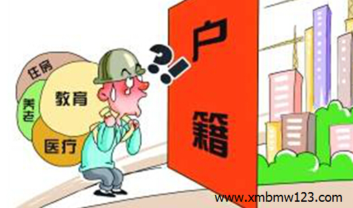 <a href=http://m.linexfiretrucks.com/hukou/ target=_blank class=infotextkey>廈門戶口</a>落戶