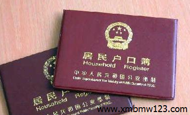 <a href=http://m.linexfiretrucks.com/hukou/ target=_blank class=infotextkey>廈門戶口</a>本