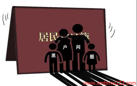 <a href=http://m.linexfiretrucks.com/hukou/ target=_blank class=infotextkey>廈門戶口</a>